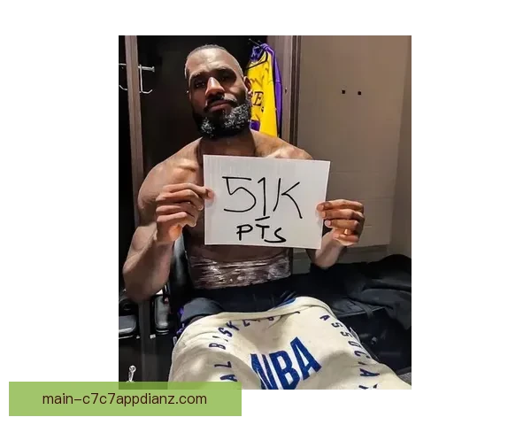 詹皇祝贺东契奇暮年释然破纪录