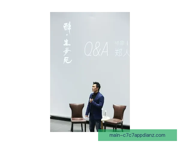 粤记曝焦泊乔伤情无碍出席发布会