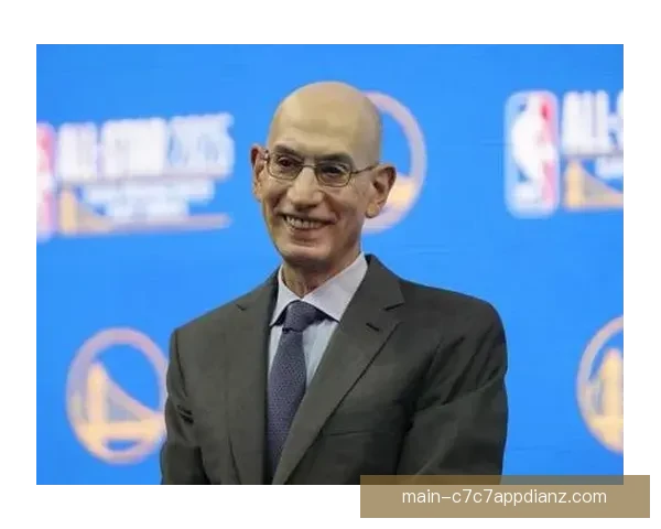 NBA摆烂成风萧华改革何去何从 NBA摆烂成风萧华改革何去何从