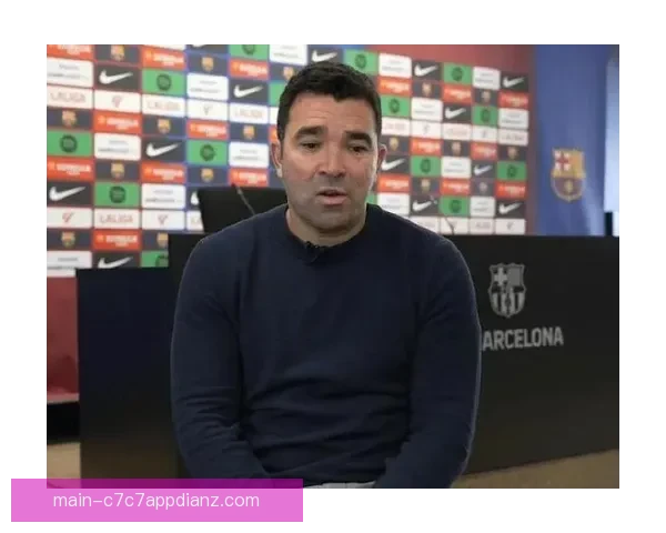 德科敲定夏窗两将待出售终方案