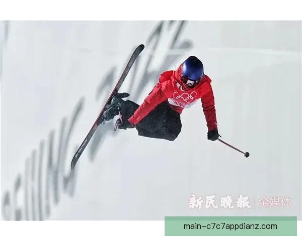 冬奥五金谷爱凌李方慧包揽U池