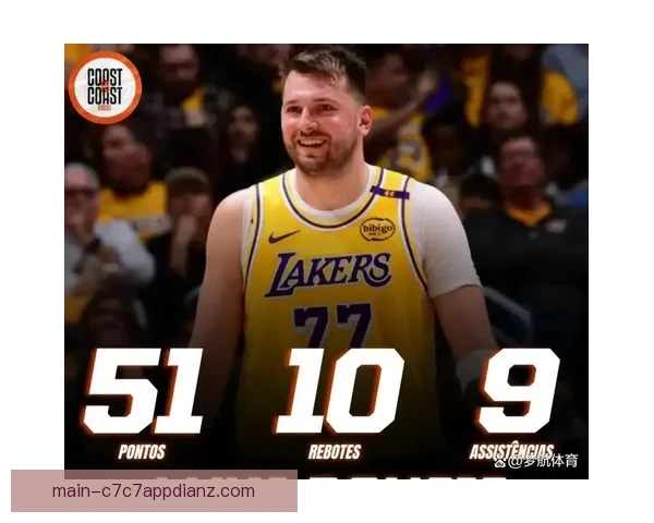 东契奇51分里夫斯30分助湖人四连胜 东契奇51分里夫斯30分助湖人四连胜